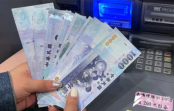 2026觀光署旅遊補助來了！